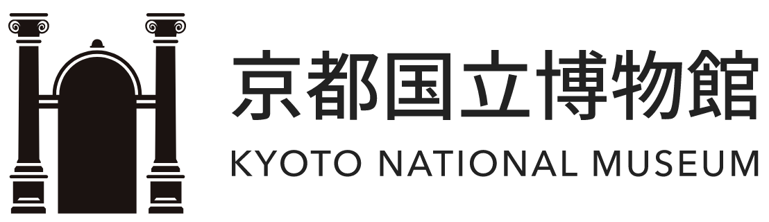 京都国立博物館のホームページへ